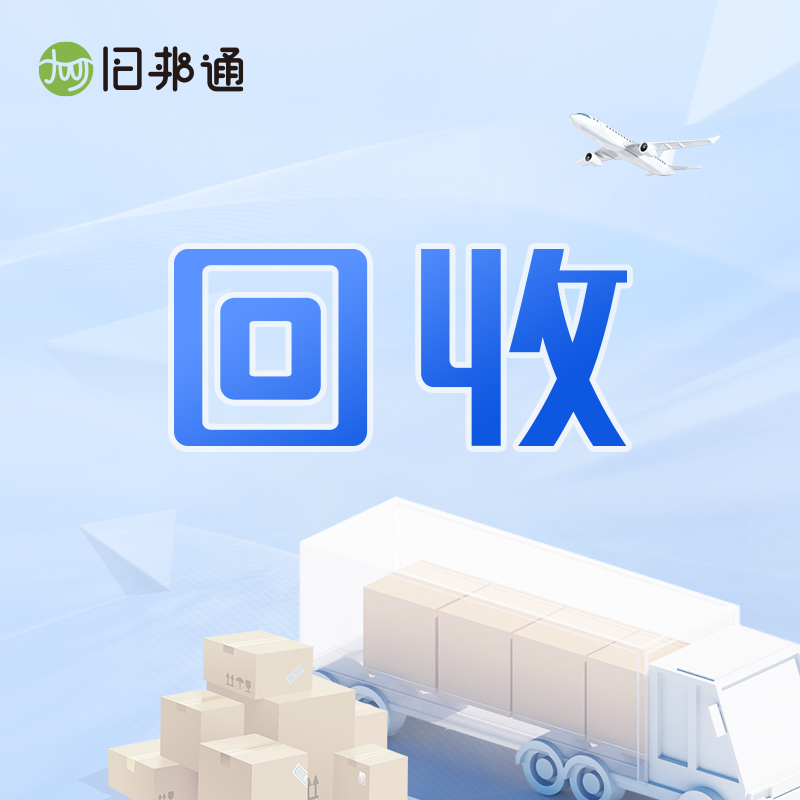 長期求購二手噸包（龍王噸包，六吊白板二手噸包95*95*120的）裝鑄造砂，，污水過濾砂，建材砂等